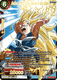 SD2-02ST Broken Limits Super Saiyan 3 Son Goku Foil