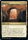 CLB-354C Heap Gate