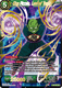 SD4-04ST King Piccolo, Lord of Terror Foil