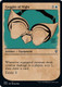 CLB-384C Goggles of Night (Showcase) (Foil)
