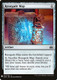 The List - Renegade Demon-059C