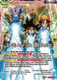 BT17-001UC Son Goku // Son Goku, Pan, and Trunks, Space Adventurers