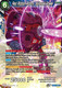 BT17-038R Red Ribbon Robot, Colossal Power (Foil)