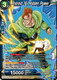 BT17-048R Android 16, Hidden Power