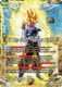 BT17-081UC Son Goku // SS Son Goku, Fearless Fighter