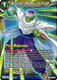BT17-091R Piccolo, Ready to Fuse (Prerelease Stamp)
