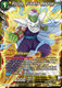BT17-099R Piccolo, Fusion's Resolve (Prerelease Stamp)