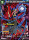 BT17-125R Demon God Salsa, Imperial Warrior (Prerelease Stamp)