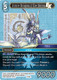 FF09-028L Azure Dragon l'Cie Soryu