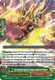 D-PS01/035EN Sky Guardian Supreme Dragon, Counteract Dragon