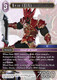 FF09-091H Nero (XIV)