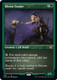 2X2-458R Bloom Tender (Etched-Foil)