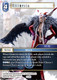 FF09-102H Ultimecia Foil