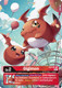 [EX02-001U] Gigimon (Alternate Art) (Foil)