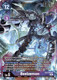 [EX02-044SR] Beelzemon (Alternate Art) (Foil)