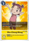 [EX02-059U] Shu-Chong Wong