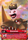 BT05-001U Koromon (Premier TO Event June 2021)