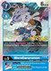 P-008P WereGarurumon (2021 Championship Online Regional) [Online Participant] (Foil)