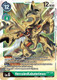 ST04-13SR HerculesKabuterimon (Event Pack 2) (Foil)