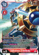 BT09-017SR Gallantmon (X Antibody) (Foil)