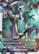 BT09-112SEC DeathXmon (Foil)