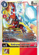 BT09-041R RizeGreymon (X Antibody) (Prerelease Stamp) (Foil)