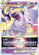 [SWSH10b][PGO-031/078UR] Mewtwo VSTAR (Holo)