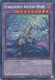 POTE-EN043 Tearlaments Kaleido-Heart (Secret Rare) <1st>