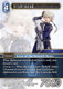 FF17-107R Alphinaud (Foil)