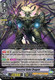 D-VS06/018EN Spectral Duke Dragon
