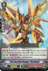 D-VS06/033EN True Ancient Dragon, Pterafeed