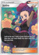 SM10-UNB-210/214UR Janine (Full Art) (Holo)