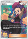 SM10-UNB-210/214UR Janine (Full Art) (Holo)