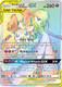 SM10-UNB-225/214SEC Gardevoir & Sylveon GX (Holo)
