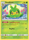 SM11-UNM-008/236UC Swadloon