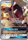SM11-UNM-141/236UR Mawile GX (Holo)