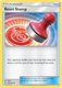SM11-UNM-206/236UC Reset Stamp
