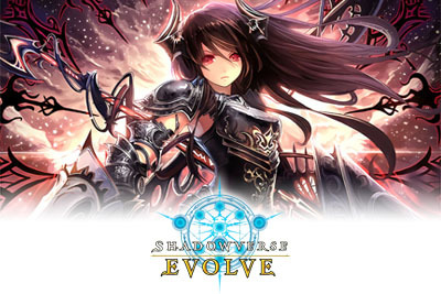 Shadowverse Evolve