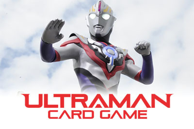 Ultraman