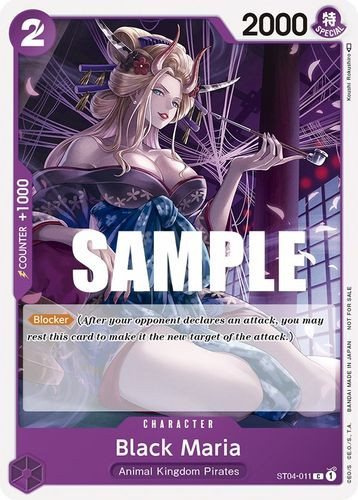 ブラックマリア ST04-011 ST04-011 Black Maria (Tournament Pack Vol. 2) - Grand J Games
