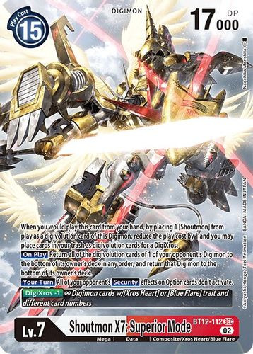 digimon card game shoutmon Shoutmon DX [BT5-019] (Alternate Art) [Battle of Omni] main image 1