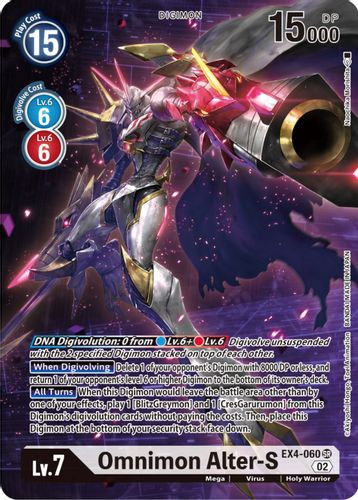 EX04-060SR] Omnimon Alter-S (Alternate Art) - Grand J Games