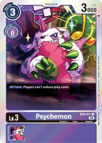 デジモンカードゲーム winner プロモ ドリモン ギギモン セット