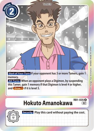 RB01-035R] Hokuto Amanokawa (Foil) - Grand J Games