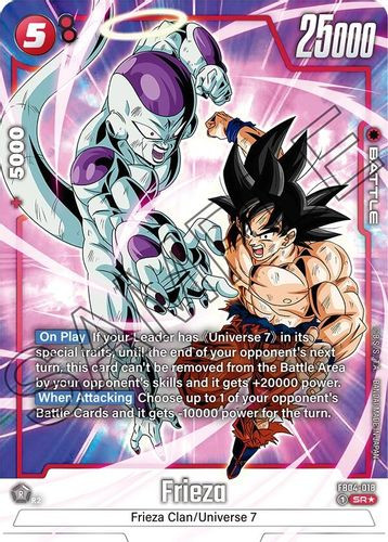 ドラゴンボール フリーザ(パラレル)【SR☆】{FB04-018} FB04-018](SR) Frieza (1 Star Alt Art) (Foil) - Grand J Games