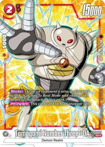 FB05-009](SR) Tamagami Number Three : DA {1 Star Alt Art} {Foil