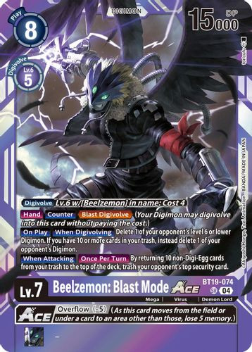 beelzemon digimon card Digimon! Advanced Deck Set (ST-14)  EnergyBreathing ALT Beelzemon Secret Rare Alternative Art Mint Digimon Card Lvl EX2-074 Beelzemon: Blast Mode :