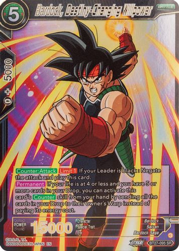 bardock god rare card BGS 10 BLACK LABEL BT18-148 Bardock, Origin of the Legend SCR (2022) main image 0