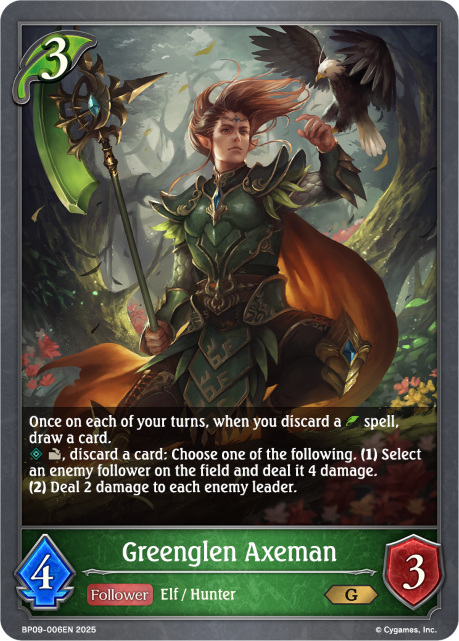 [BP09-006EN](G) Greenglen Axeman - Grand J Games