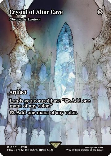 carpet of flowers mtg final fantasy Fal'Cie Paradise main image 0